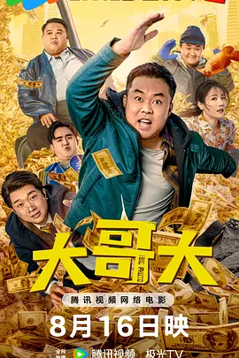 国产中文字幕一区